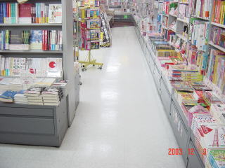床ワックス フロアーワックス