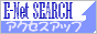 ANZXAbvESEO΍ uE-Net SEARCHv