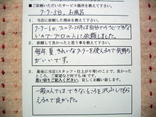 nEXN[jO@ql̐